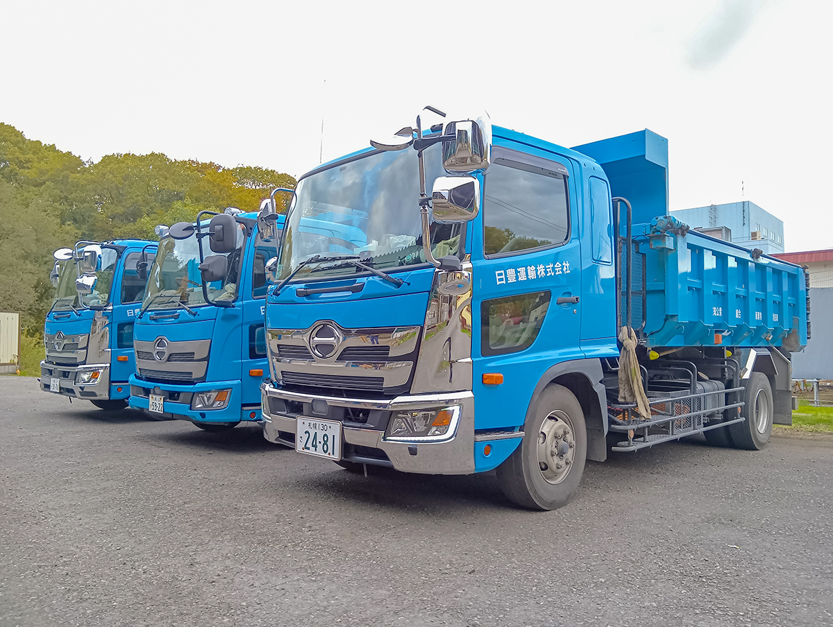 産業廃棄物収集運搬について