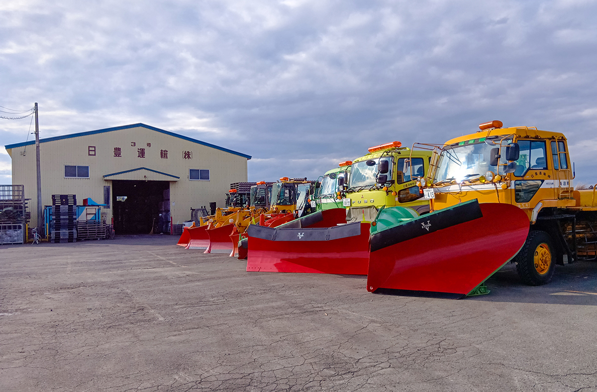 厳しい冬に快適な生活を送るために